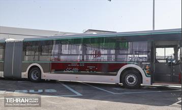 دویست و دوازدهمین پویش امید و افتخار 23