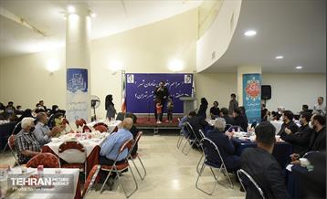 مراسم افطاری خادمین شهر در منطقه ۱۱ 1