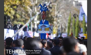 راهپیمایی 13 آبان 17