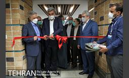 آیین افتتاح مرکز نوآوری رسانه همشهری 15