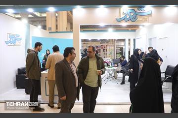 پایگاه خبری تحلیلی شهر در سومین روز از نمایشگاه رسانه‌های ایران 7