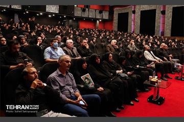 جلسه هماهنگی بدرقه پیکر مطهر رهبر شهید با مدیران محلات