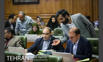 صد و پنجاه و ششمین جلسه شورا شهر 9