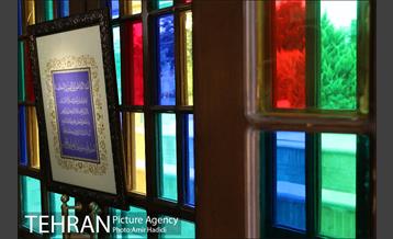 نمایشگاه خوشنویسی در سایه سار قرآن 10