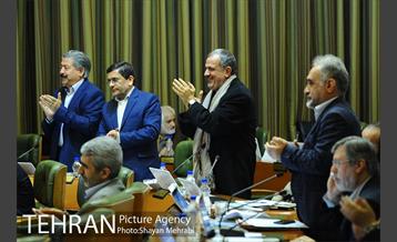 سیصد و دهمین جلسه علنی شورای اسلامی شهر تهران  14