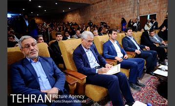 بزرگداشت روز تهران 3