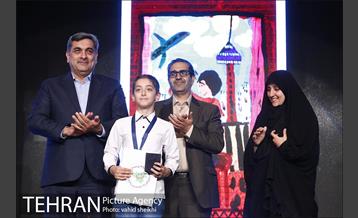 مراسم اختتامیه نمایشگاه شهری که من دوست دارم  40