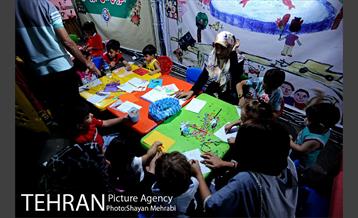 شادستان بوستان نهج البلاغه 16