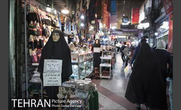 بازار ری‎ 18