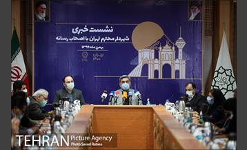 نشست خبری شهردار تهران 4