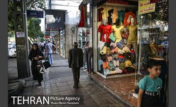 شهرنگار؛ سلسبیل 2