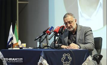 ویژه برنامه روز دانشجو 8