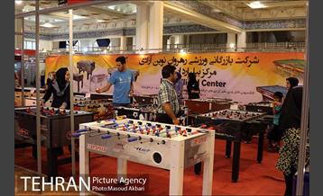 نمایشگاه ورزش و تجهیزات ورزشی تهران  24