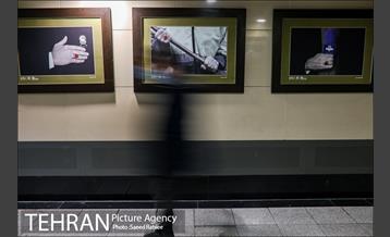 نمایشگاه عکس "عقیق سلیمانی" 12