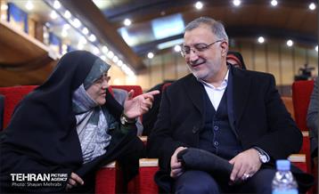 اولین مجمع ملی جمعیت اعتلای نهادهای مردمی انقلاب اسلامی 13