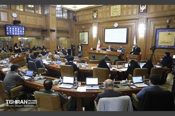 سیصدوششمین جلسه شورای اسلامی شهر تهران 14