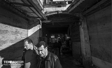 زیر پوست شهر / حمید رضا درجاتی