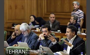 سیصد و یکمین جلسه علنی شورای اسلامی شهر تهران‎ 13