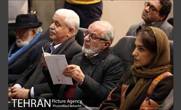 هشتمین دوره کتاب سال سینما 5