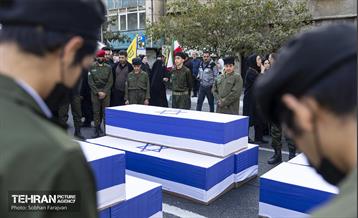 راهپیمایی یوم‌الله 13 آبان  32