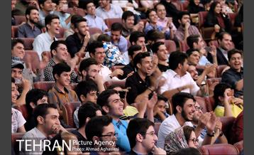 اختتامیه جشنواره دهکده جوانی 33