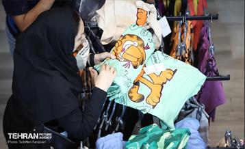 بیست و سومین نمایشگاه «زنان وتولید ملی» 9