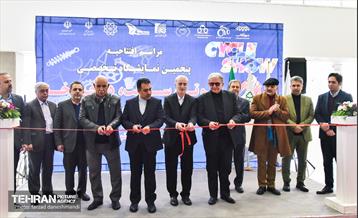 نمایشگاه تخصصی موتورسیکلت،دوچرخه و وسایل نقلیه موتوری 32