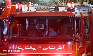 آیین گرامیداشت روز آتش‌نشان 2