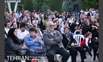 برگزاری جشن بزرگ میلاد امام علی(ع) در بوستان لاله 7