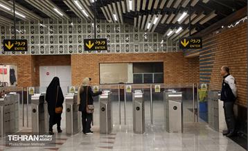 ایستگاه مترو دادمان 27