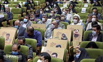 همایش جهاد تبیین 8