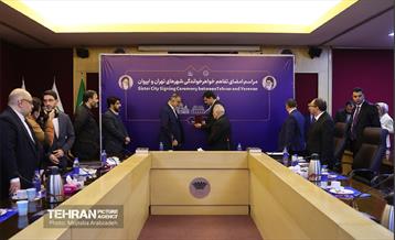 آیین امضای تفاهم‌نامه خواهرخواندگی بین تهران و ایروان 17