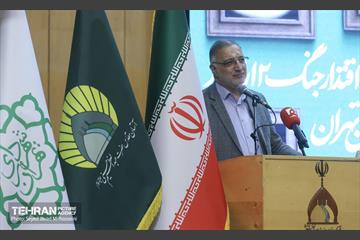 آیین بزرگداشت «یلان غیرتی انقلاب اسلامی» 17