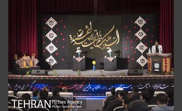 اختتامیه پنجمین کنگره شعر فاطمی 4