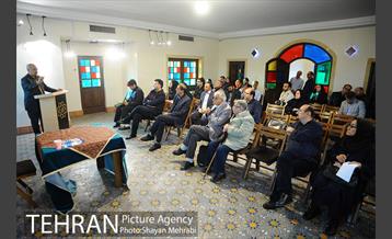 رونمایی از کتاب محله های مردمی تهران 5
