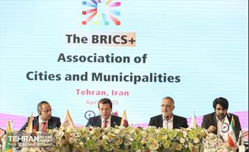 نشست عمومی اجلاس مجمع مؤسسین اتحادیه شهرهای عضو بریکس 28