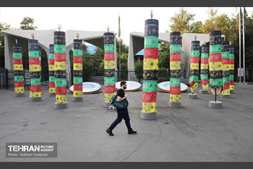 حسینیه تهران 21