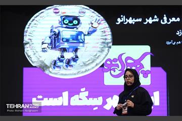 دومین روز پنجمین رویداد بارش 6