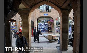 کوچه مروی 12