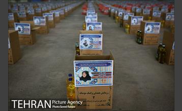 رزمایش بزرگ همدلی و کمک مومنانه 16