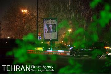 تهران در سوگ «آیت الله هاشمی رفسنجانی» 7