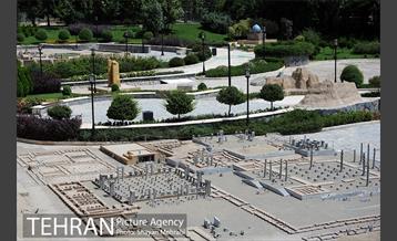 بوستان مینیاتور 44