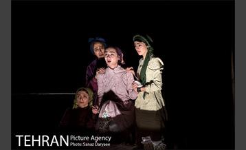 نمایش مثل آب برای شکلات‎ 28