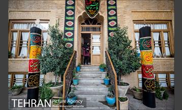 خانه موزه شهید مدرس 13