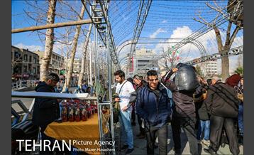 پارک دانشجو 16