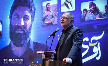 سومین سالگرد شهادت حاج اصغر پاشاپور 15