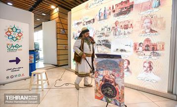 چهارمین روز نمایشگاه شهرهای خواهرخوانده و توانمندی های مدیریت شهری تهران -2