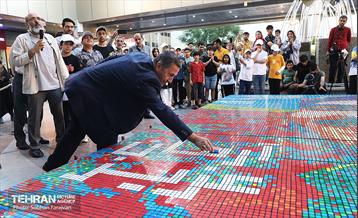 تصویر روبیکی شهید آرمان علی‌وردی 3