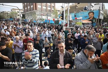 نماز عید سعید فطر در مصلای تهران 46