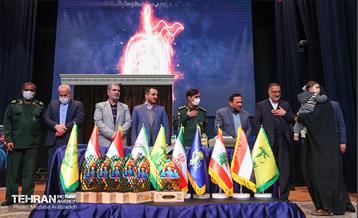 دومین همایش بین المللی «یاران حاج قاسم» 25